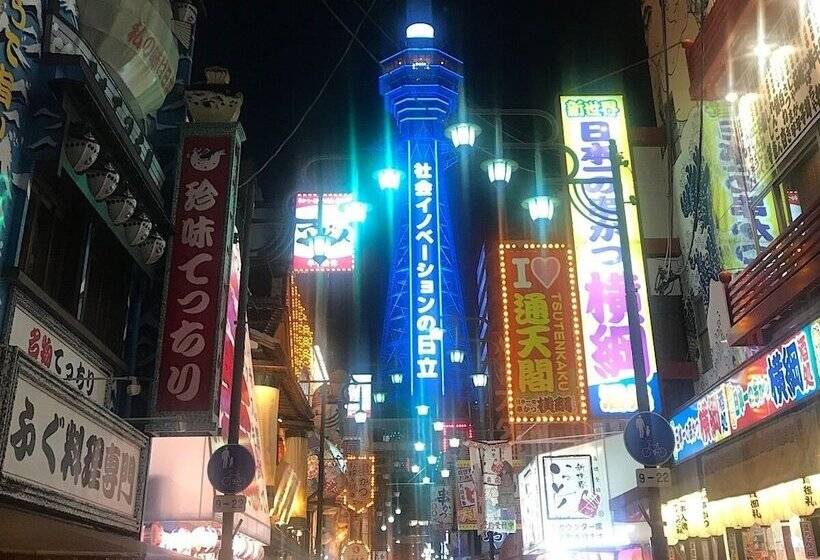 فندق Trusty Osaka Abeno