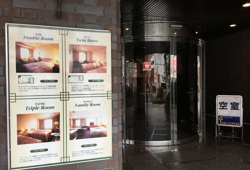 Отель Urayasu Beaufort