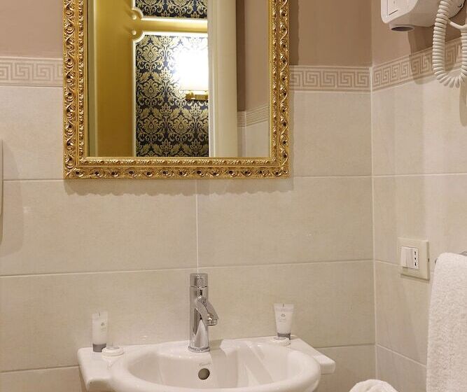 اقامتگاه Dg Prestige Room