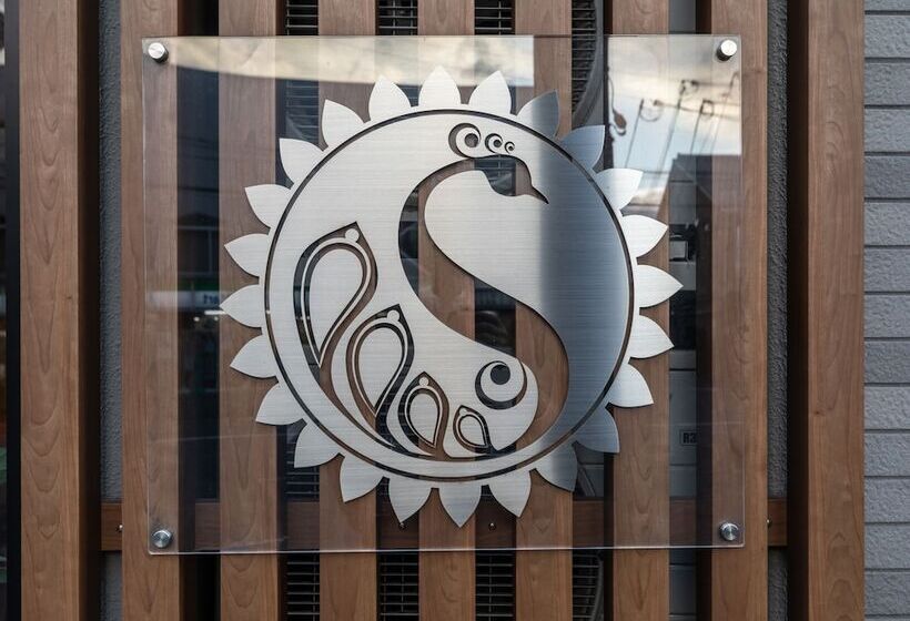 ریوکان Seiki Kyoto Station