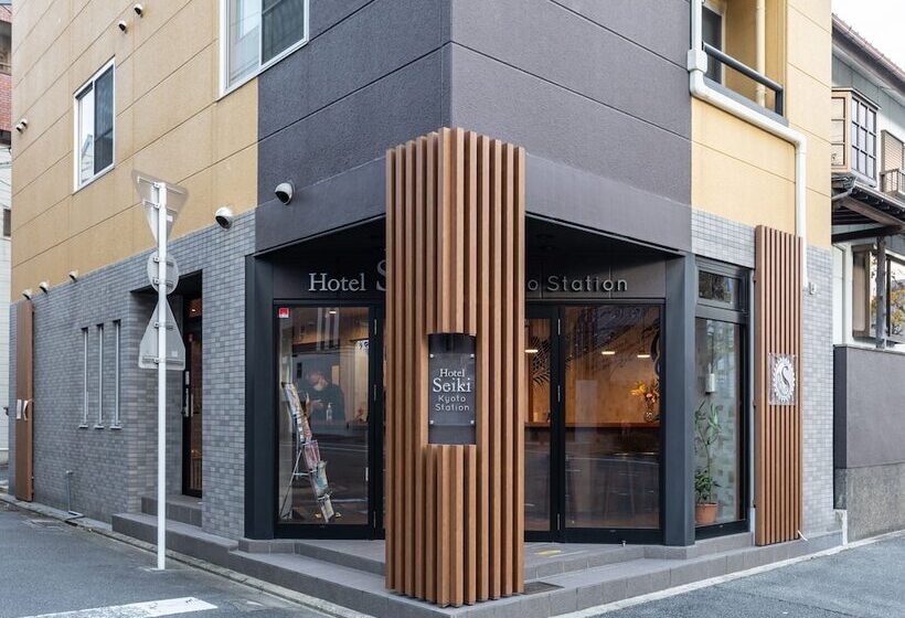ریوکان Seiki Kyoto Station