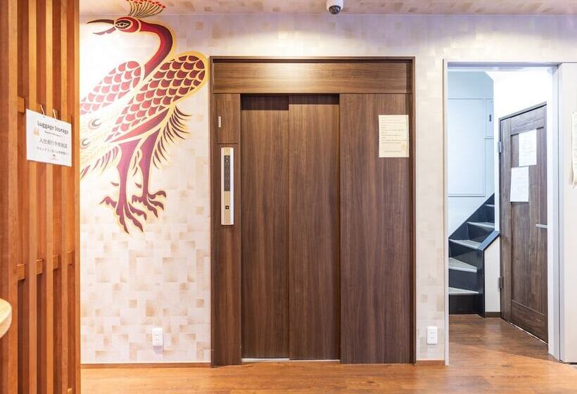 ریوکان Seiki Kyoto Station