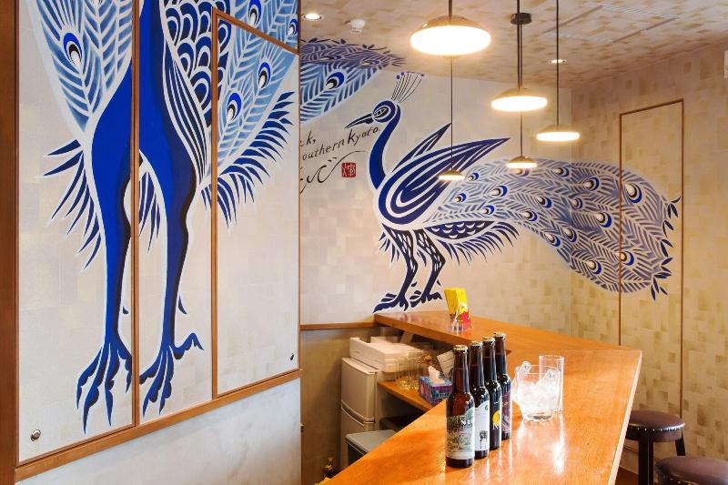 ریوکان Seiki Kyoto Station