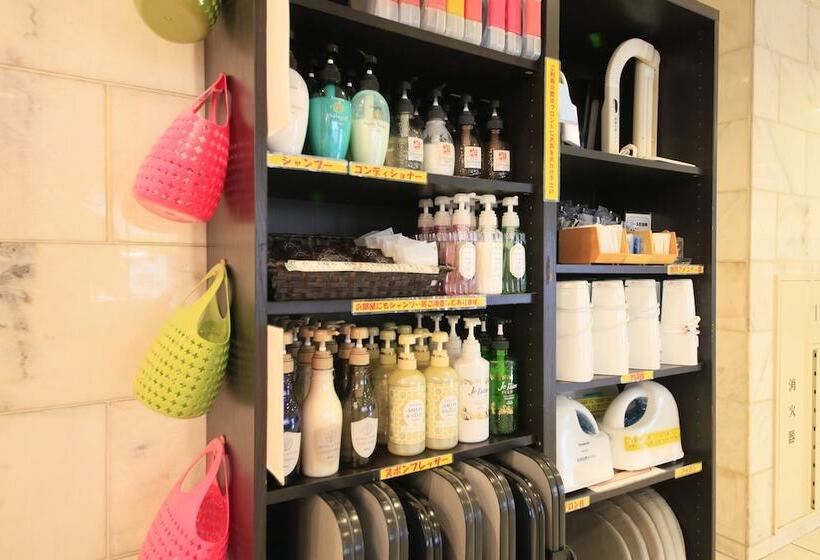 Smile Hotel Tokyo Ayase Ekimae