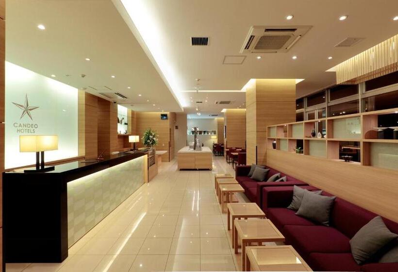 Candeo Hotels Shizuoka Shimada