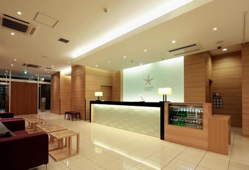 Candeo Hotels Shizuoka Shimada