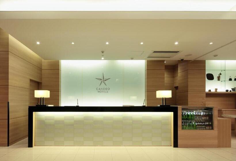 Candeo Hotels Shizuoka Shimada