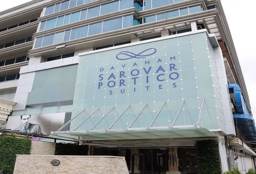 فندق Davanam Sarovar Portico Suites Bengaluru