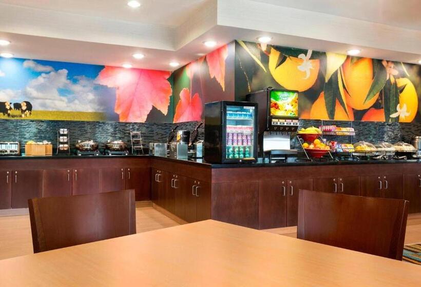 Отель Fairfield Inn & Suites Minneapolisst. Paul Airport