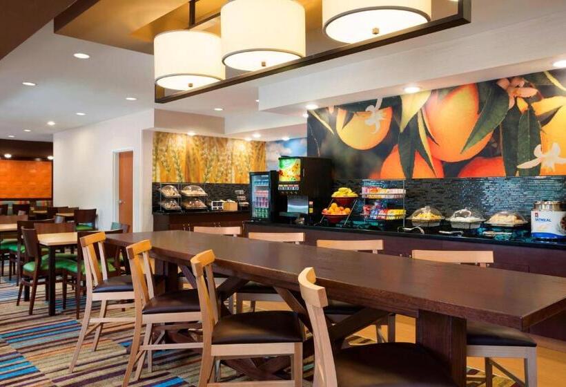 هتل Fairfield Inn & Suites Minneapolisst. Paul Airport