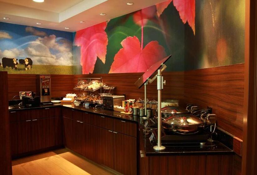 酒店 Fairfield Inn & Suites Traverse City