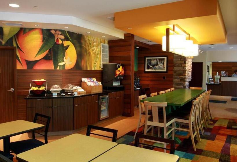 酒店 Fairfield Inn & Suites Traverse City