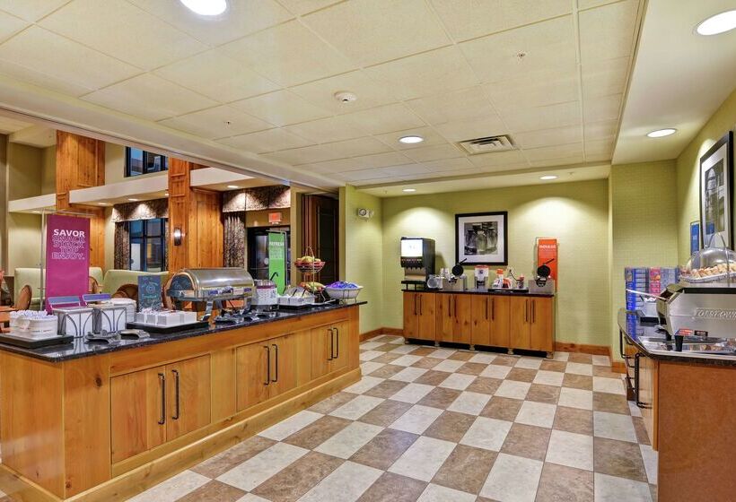 فندق Hampton Inn And Suites New Hartford/utica