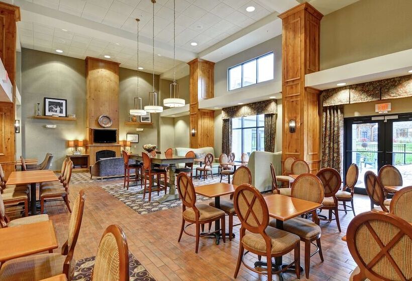 فندق Hampton Inn And Suites New Hartford/utica