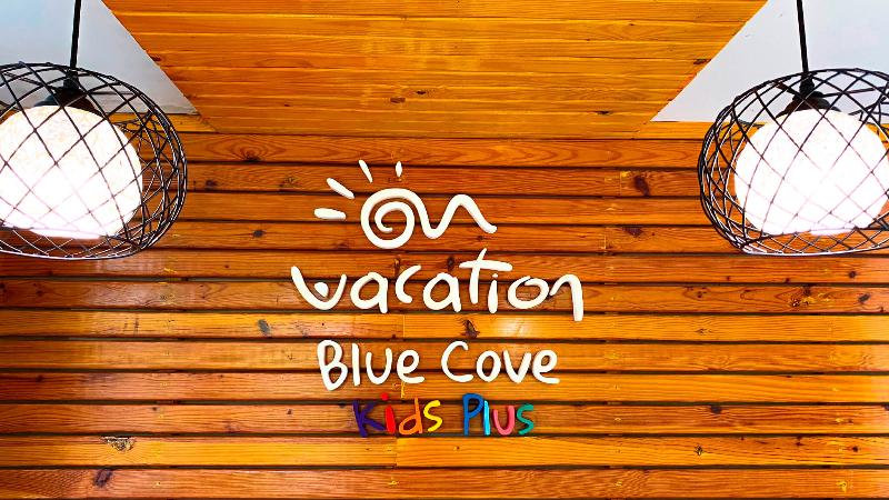 호텔 On Vacation Blue Cove