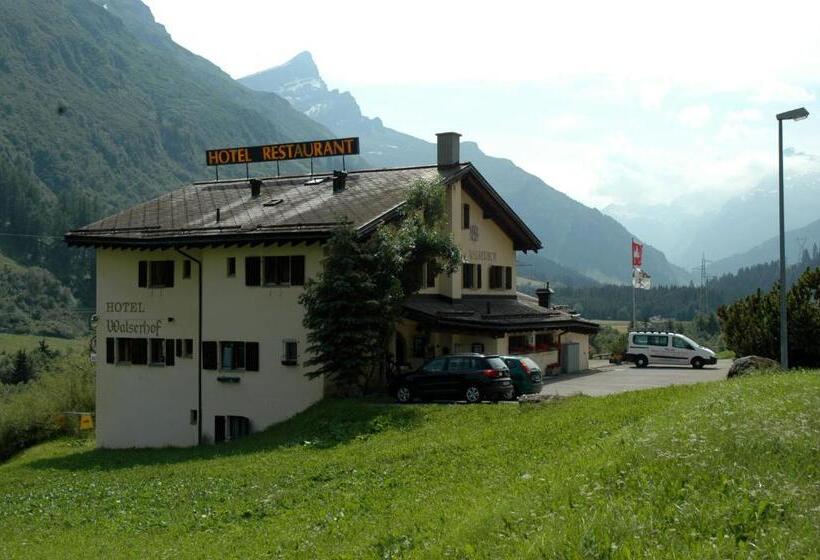 酒店 Restaurant Walserhof