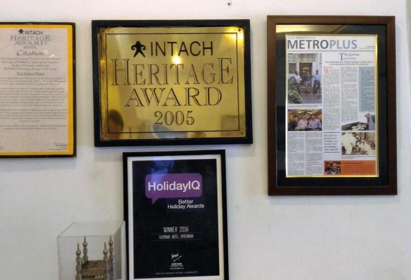 בית מלון כפרי Taj Tristar