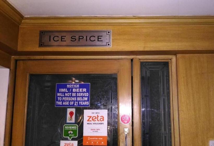 בית מלון כפרי Taj Tristar