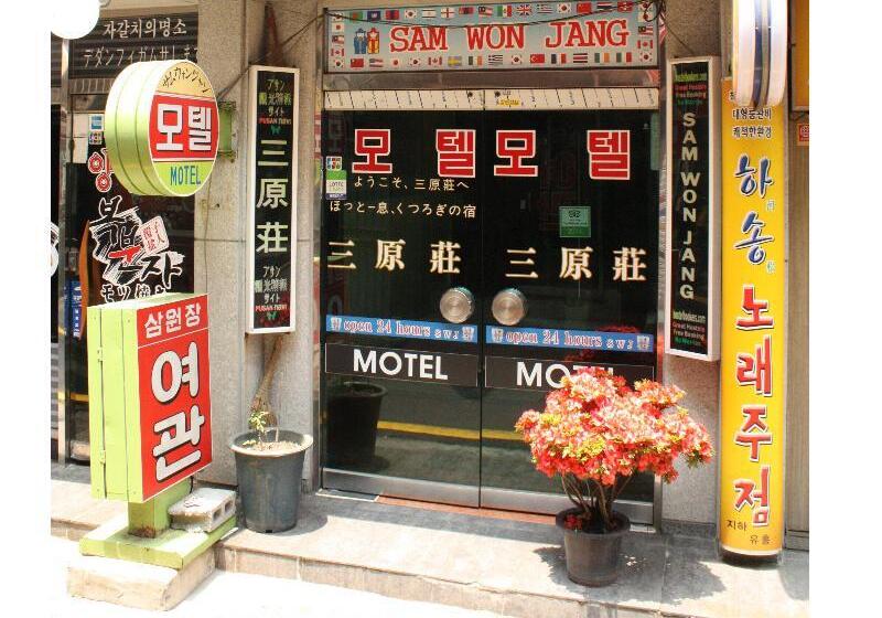 Samwonjang Motel