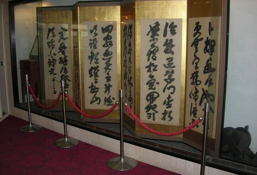 Tokushima Grand Hotel Kairakuen