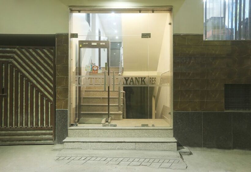 酒店 Mayank Residency