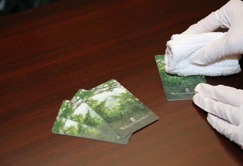 酒店 Chinzanso Tokyo