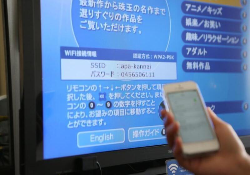 Apa Hotel Yokohama Kannai