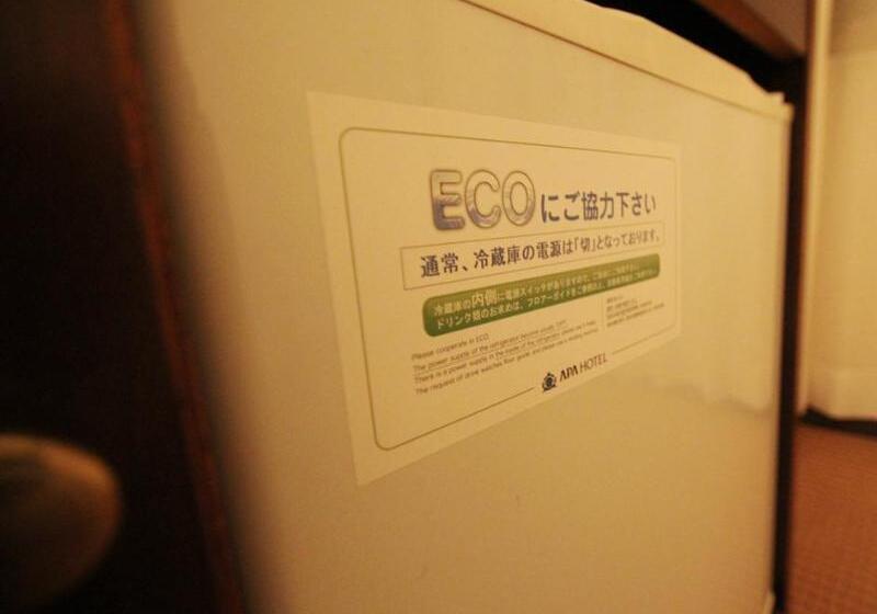 Apa Hotel Yokohama Kannai