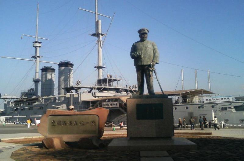 Apa Hotel Yokohama Kannai