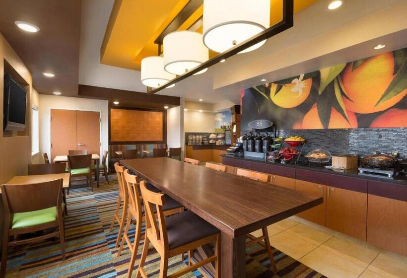 فندق Fairfield Inn & Suites Bismarck South