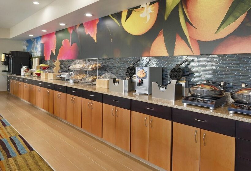 هتل Fairfield Inn & Suites Hartford Manchester