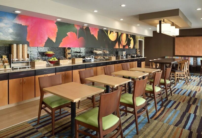هتل Fairfield Inn & Suites Hartford Manchester