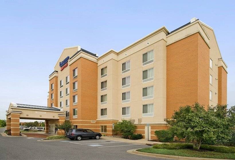 فندق Fairfield Inn & Suites Germantown Gaithersburg
