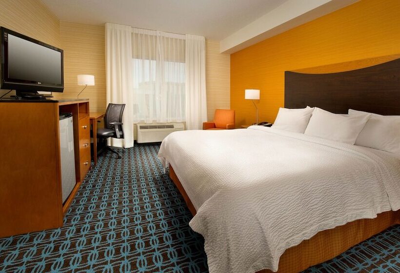 فندق Fairfield Inn & Suites Germantown Gaithersburg