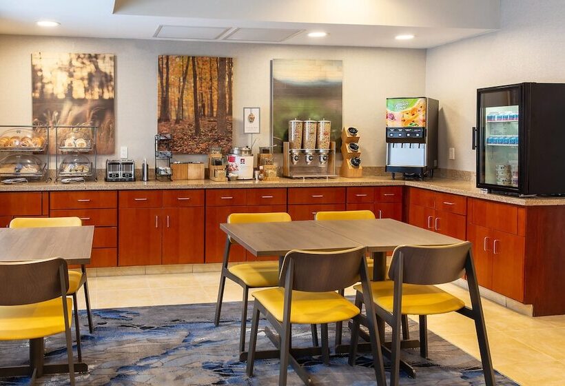 فندق Fairfield Inn & Suites Minneapolis Eden Prairie