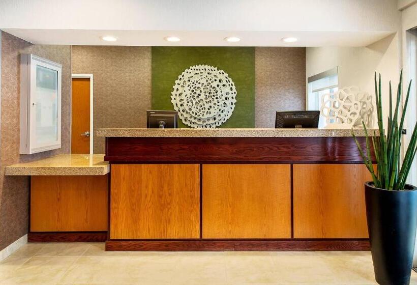 فندق Fairfield Inn & Suites Minneapolis Eden Prairie