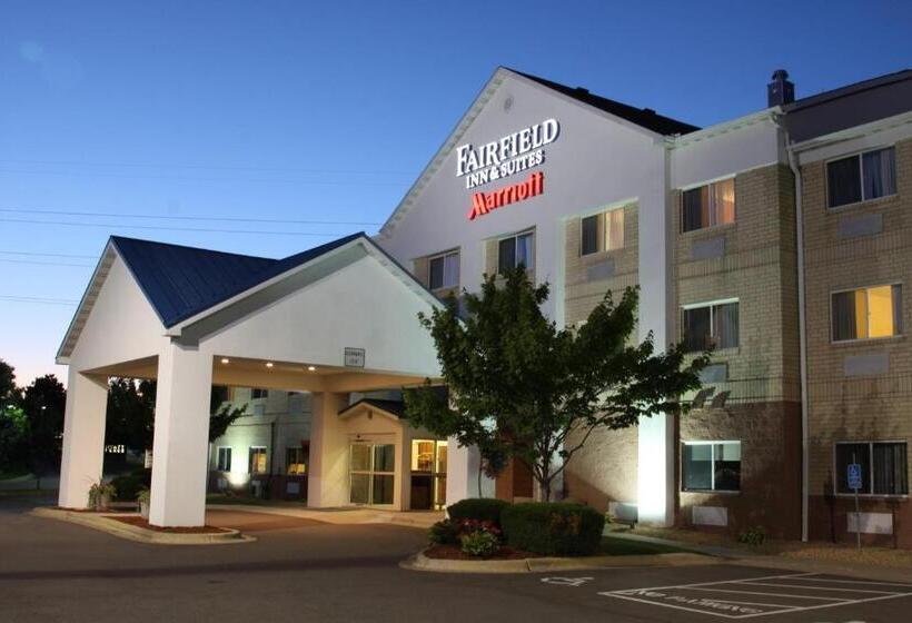 فندق Fairfield Inn & Suites Minneapolis Eden Prairie