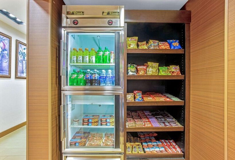 酒店 La Quinta By Wyndham Manassas Battlefield