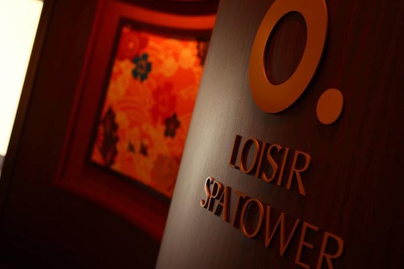 فندق Loisir Spa Tower Naha