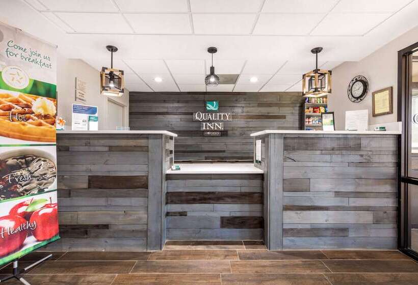 فندق Quality Inn