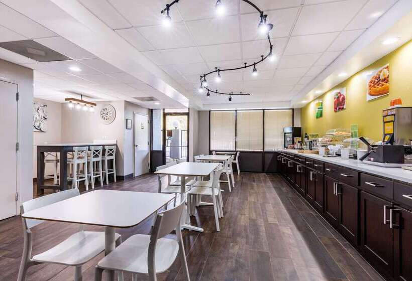 فندق Quality Inn