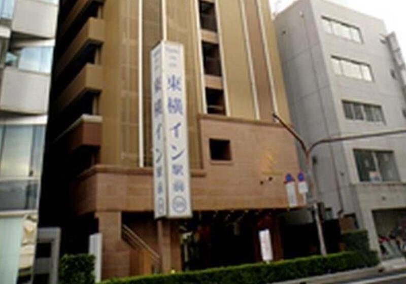 酒店 Toyoko Inn Matsue Ekimae