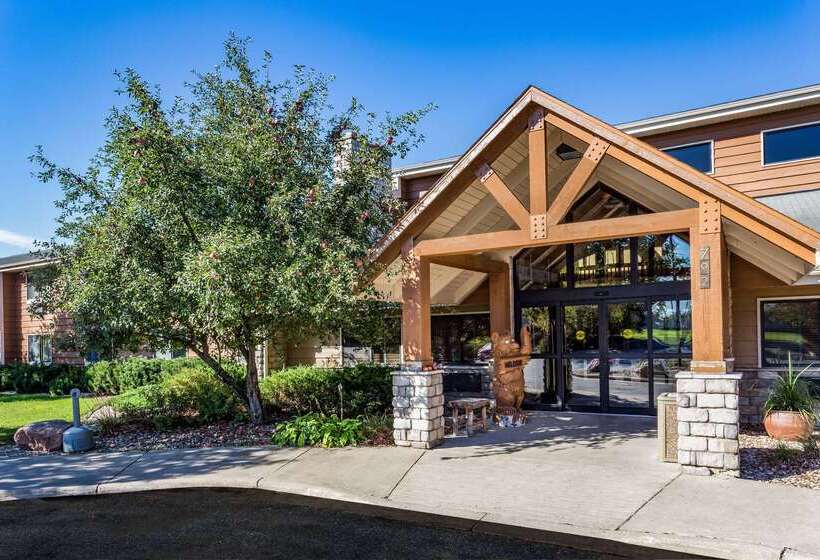 فندق Americinn By Wyndham Hampton