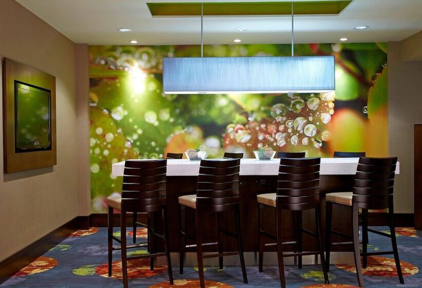 فندق Courtyard By Marriott Ithaca Airport/university