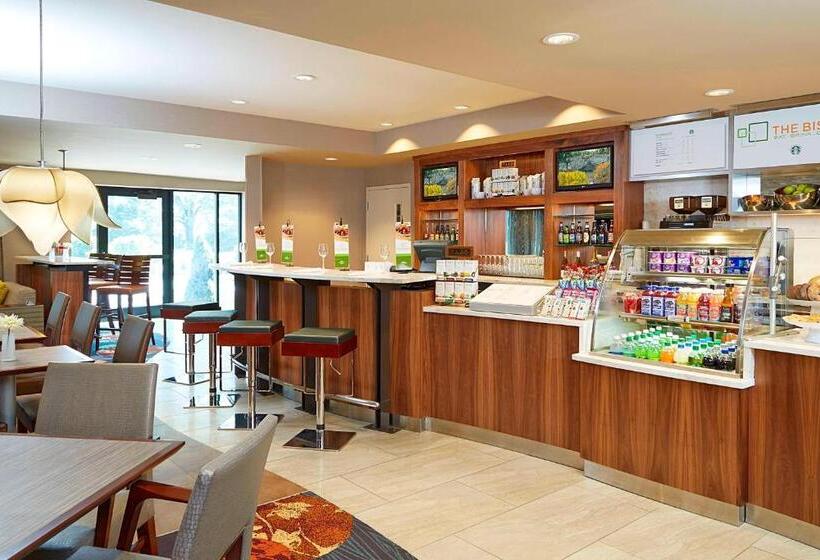 فندق Courtyard By Marriott Ithaca Airport/university