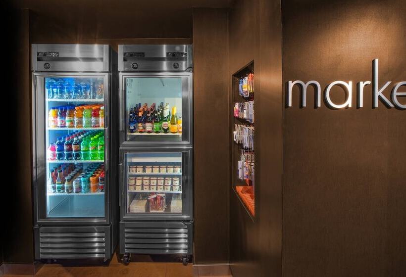 فندق Courtyard By Marriott Oakland Airport