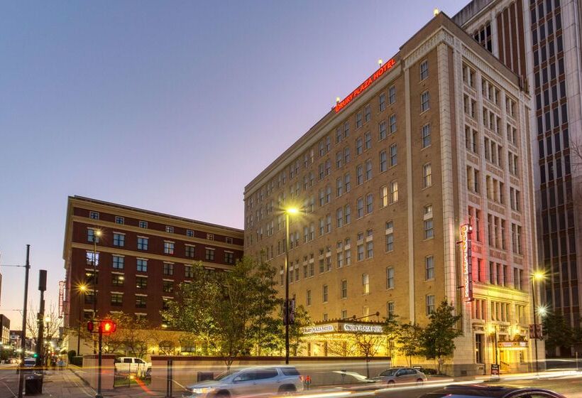 Drury Plaza Hotel New Orleans