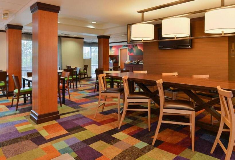 فندق Fairfield Inn & Suites Cleveland Avon
