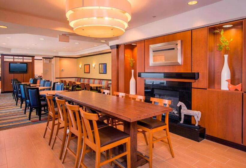 בית מלון כפרי Fairfield Inn Dulles Airport Chantilly