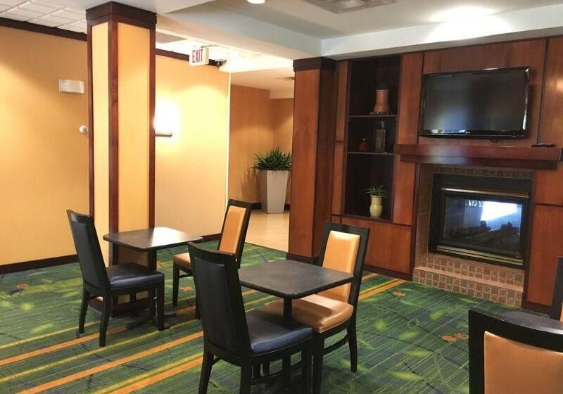 فندق Fairfield By Marriott Frankfort